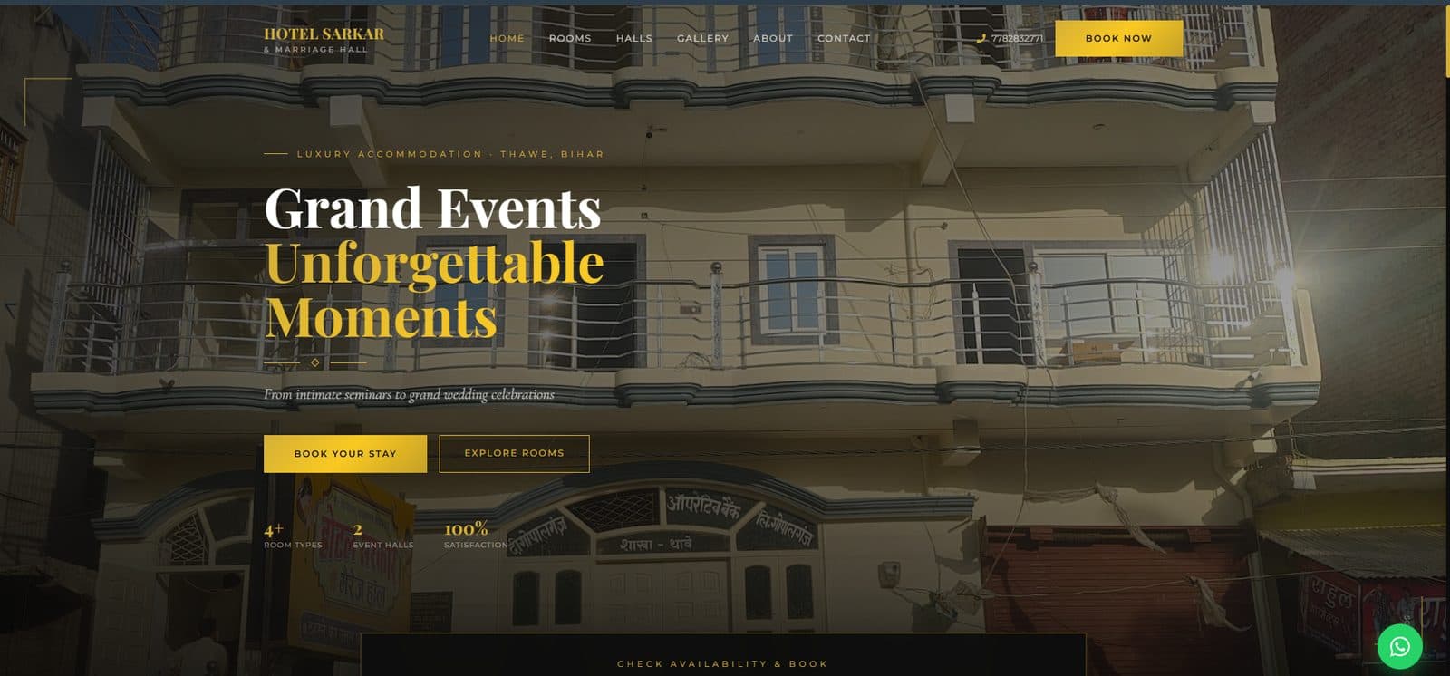 Hotel Sarkar & Marriage Hall website screenshot